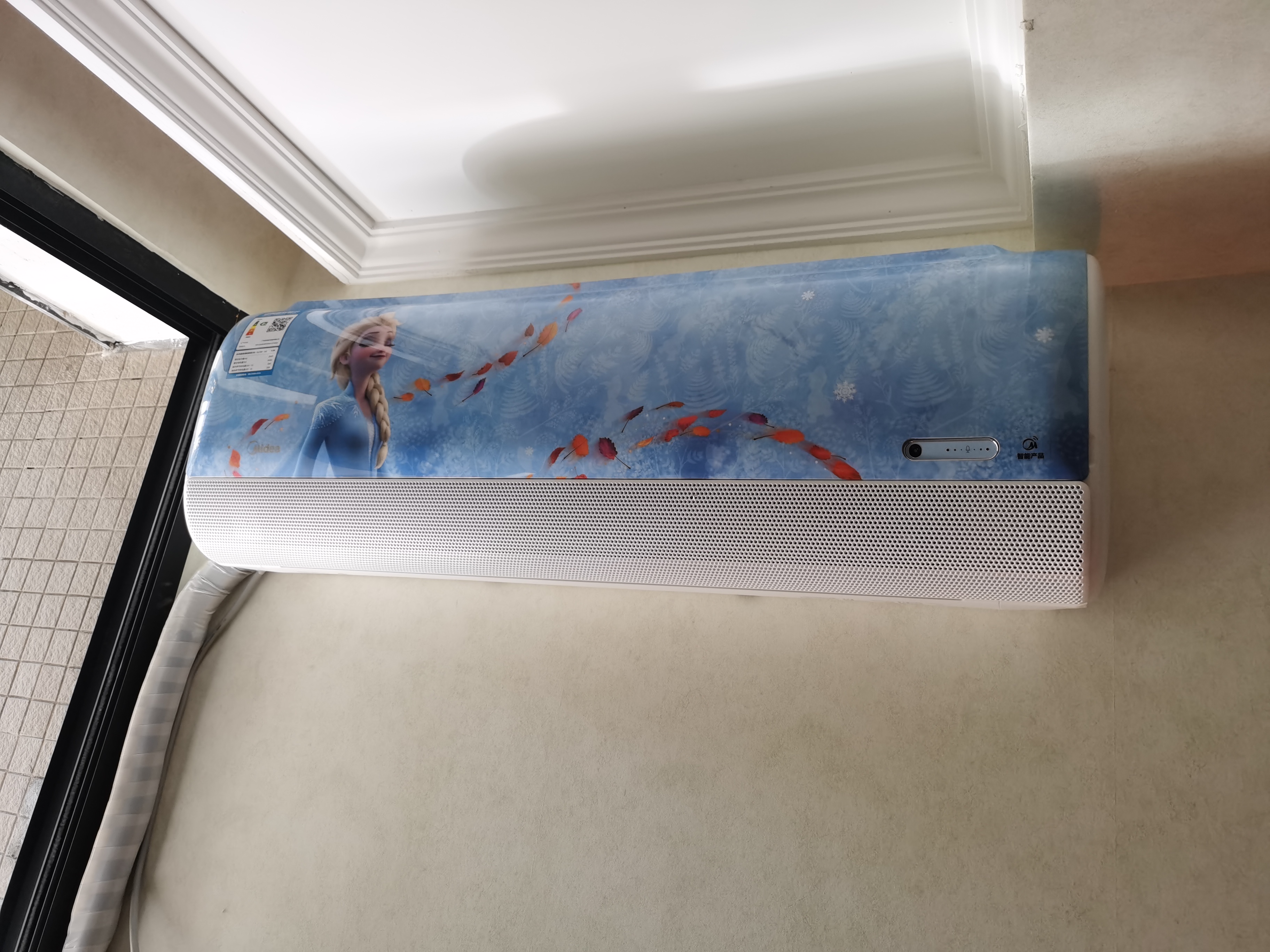 美的(midea)空调家用 新能效儿童舒适无风感1匹壁挂式空调kfr-26gw/bp