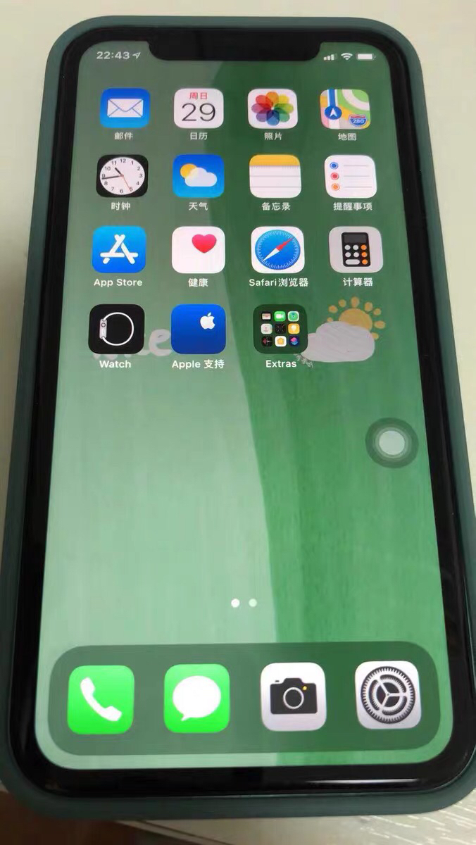 苹果(apple) iphone 11 64gb 绿色 简配版 移动联通电信4g全网通手机