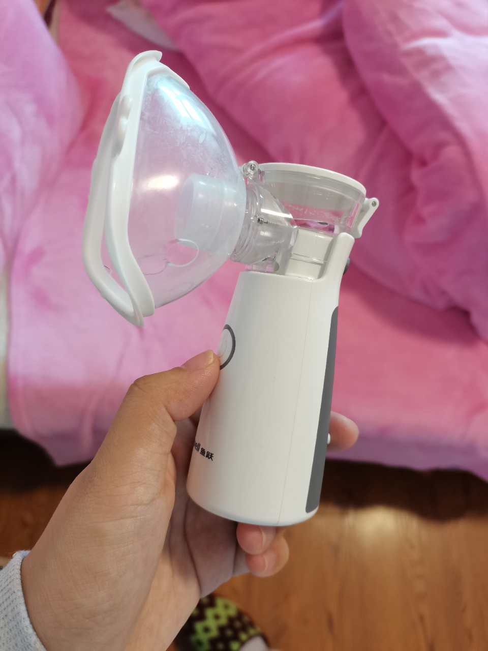 鱼跃手持雾化器m102雾化机 儿童家用医用婴儿化痰止咳配面罩晒单图