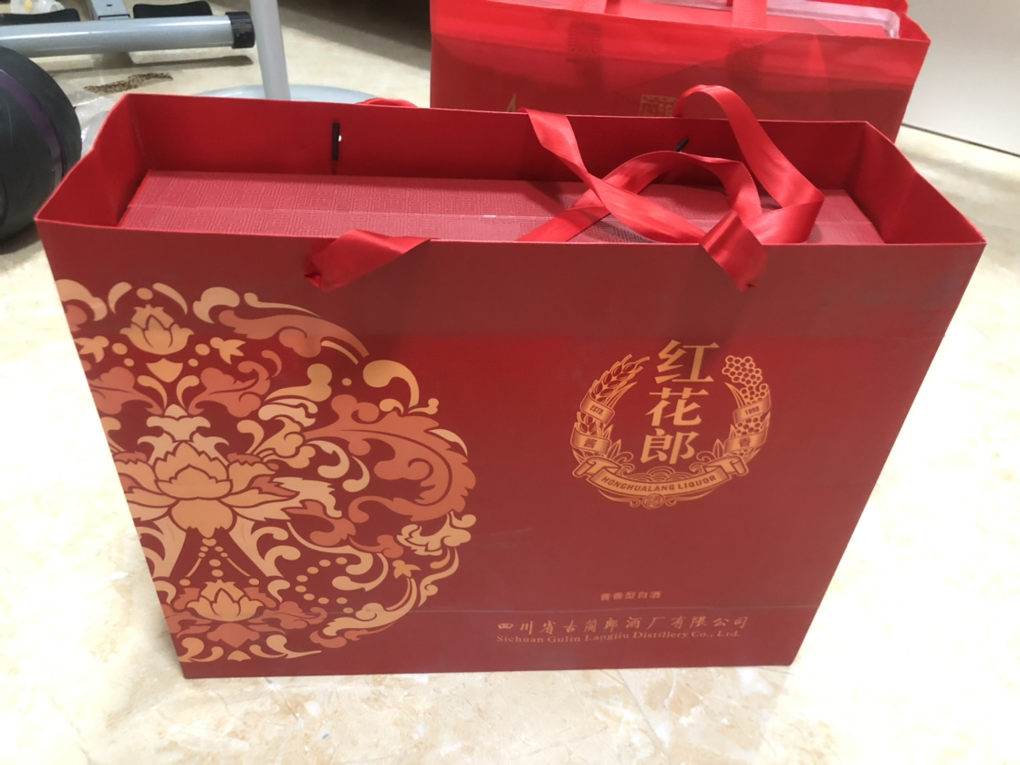 红花郎(10)礼盒 53度酱香型白酒 500ml*2瓶礼盒装晒单图