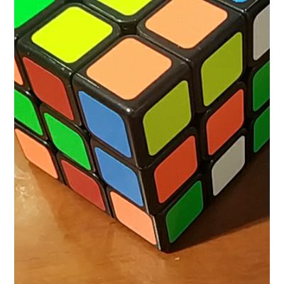 圣手7252a十二阶魔方 专业比赛设计顺滑12阶高难度高阶魔方 儿童男孩