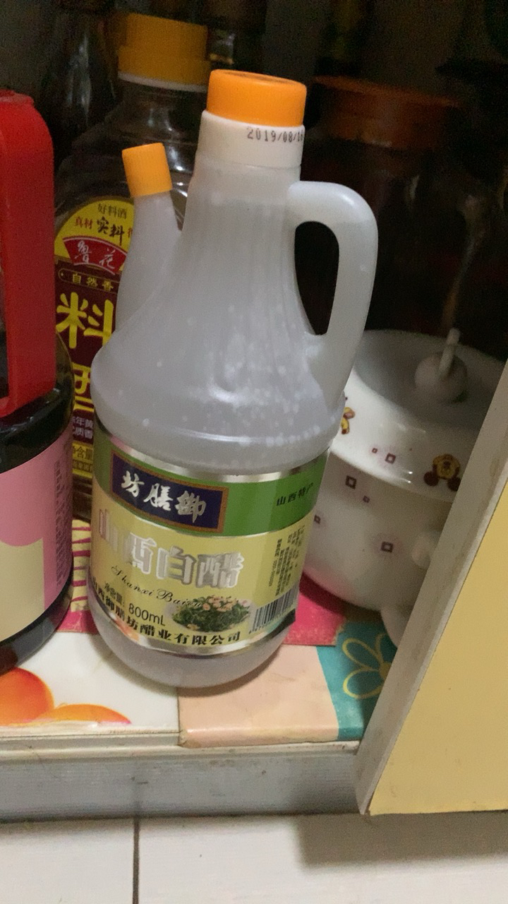 山西白醋800ml食用醋家用洗脸泡脚除垢清洁凉拌烹饪白醋晒单图