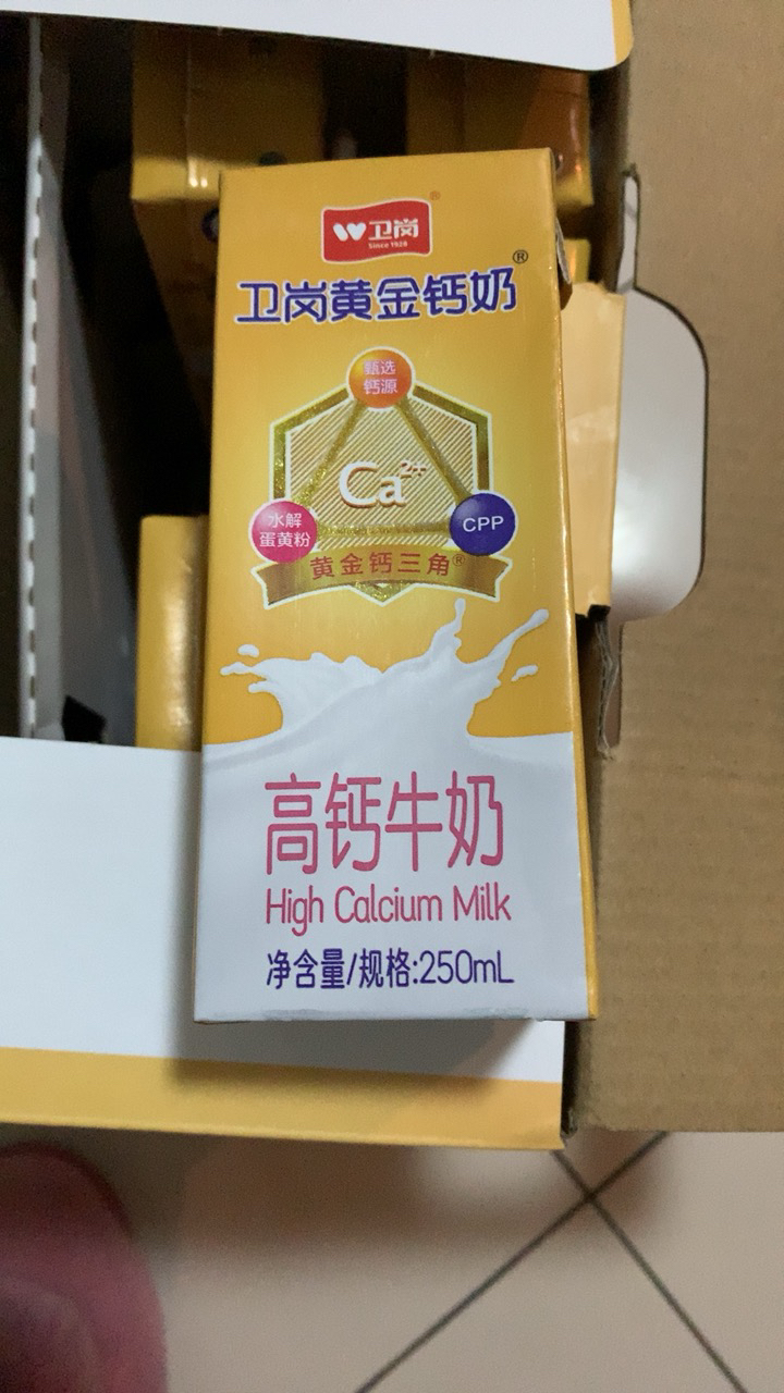 卫岗牛奶 高钙牛奶 黄金钙奶250ml*12盒/礼盒装 营养补钙 中华老字号