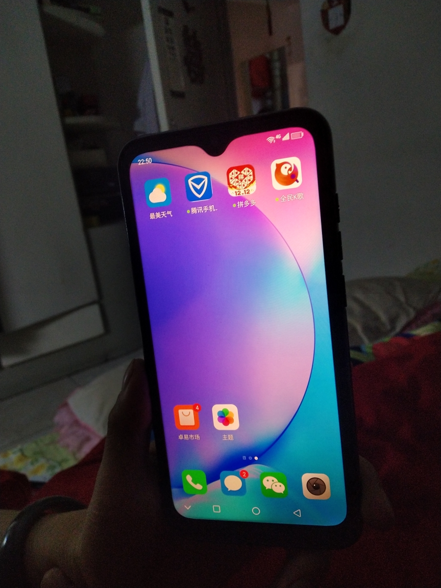 金立手机官方店