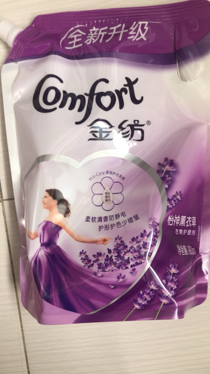 剂护衣柔软防静电890ml带嘴立袋装890ml怡神薰衣草*2袋 金纺晒单图
