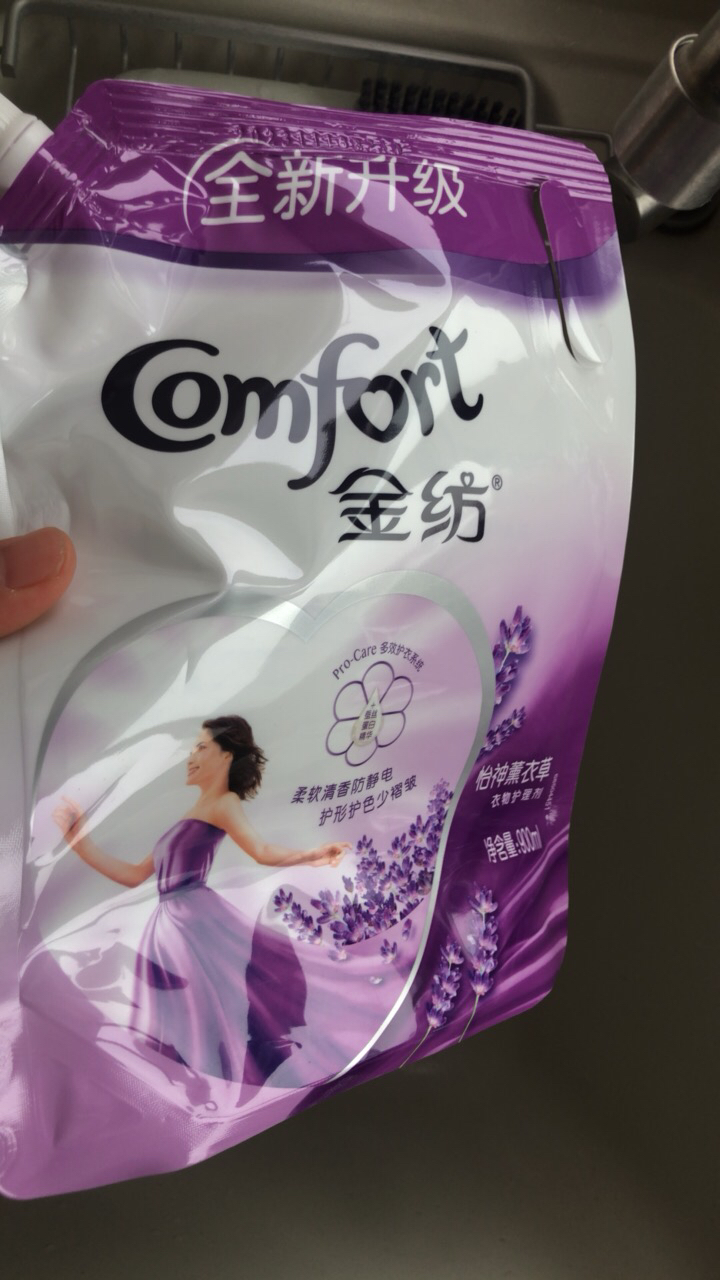 金纺衣物护理剂柔顺剂护衣柔软防静电890ml带嘴立袋装890ml怡神薰衣草