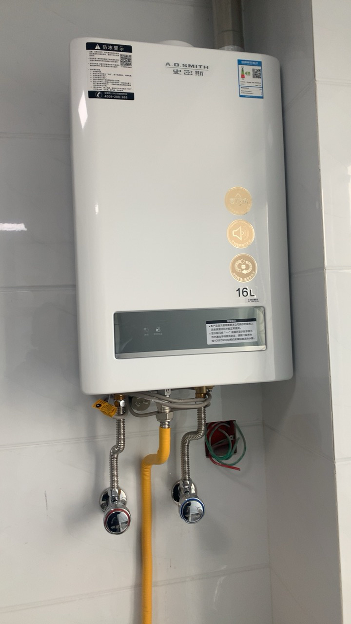 o.史密斯 jsq31-ajsx静音零冷水燃气热水器16升家用燃气热水器晒单图