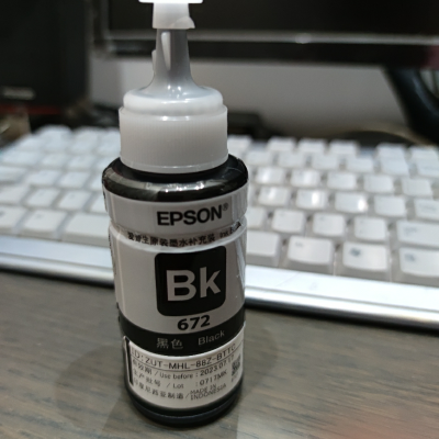 原装爱普生672打印机墨水l360 l310 l380 l351 l301 l565 l455 l313 t