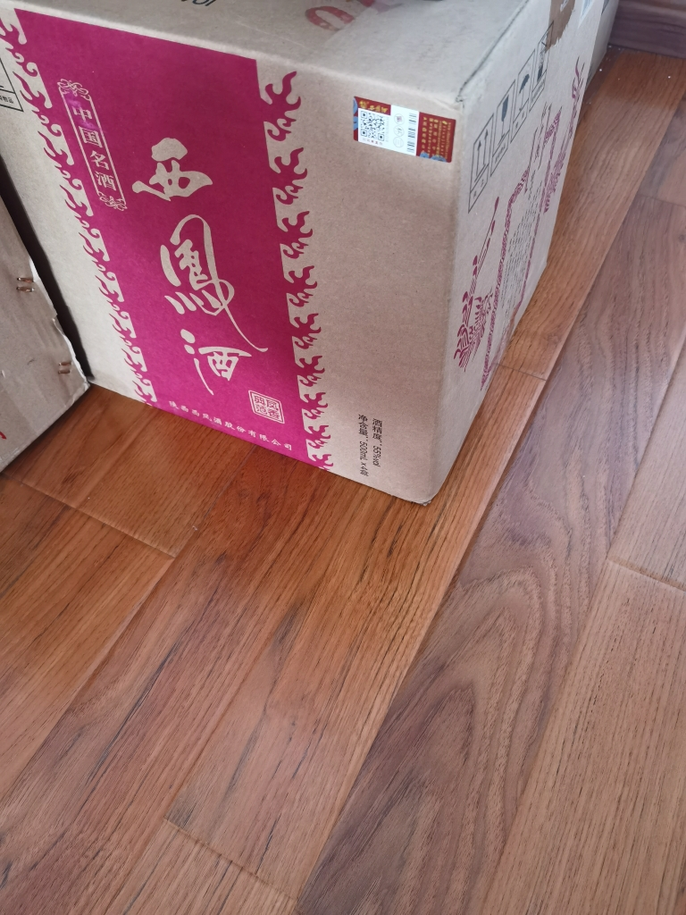 西凤酒55度 中国红红西凤特一号 整箱500mlx4盒晒单图