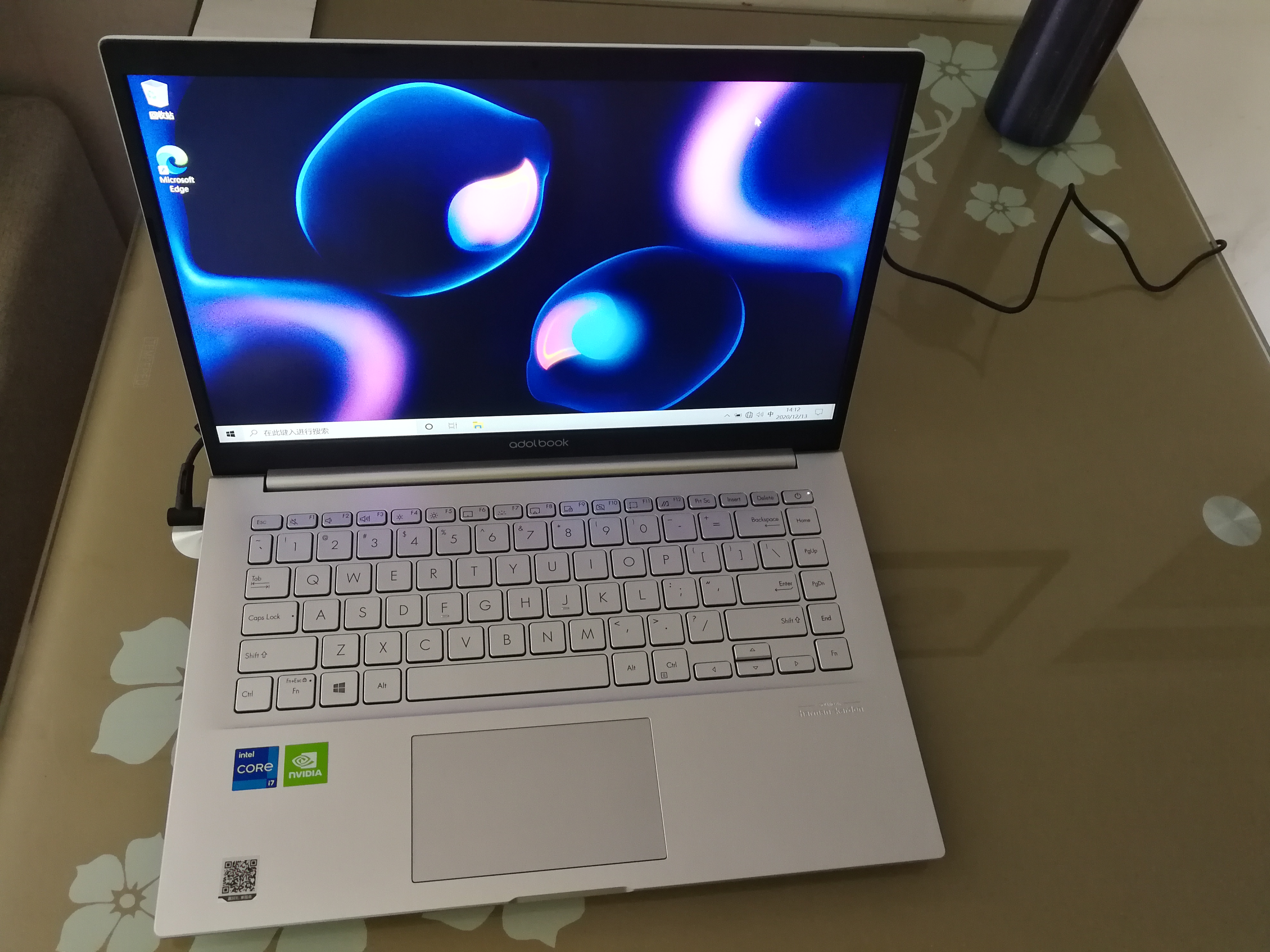 华硕a豆adolbook14s 增强版 11代酷睿 高颜值全面屏轻薄本学生笔记本