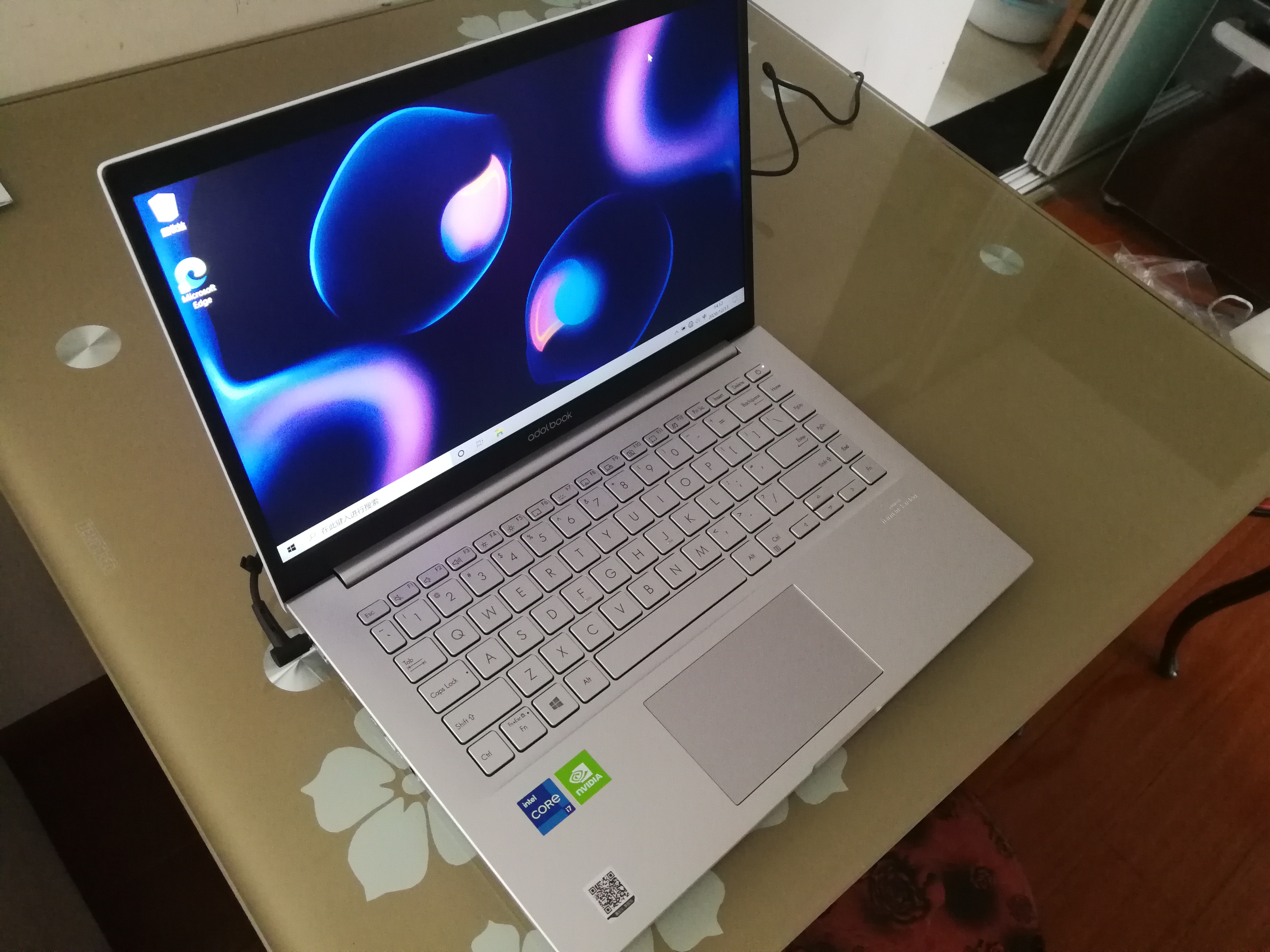 华硕a豆adolbook14s 增强版 11代酷睿 高颜值全面屏轻薄本学生笔记本