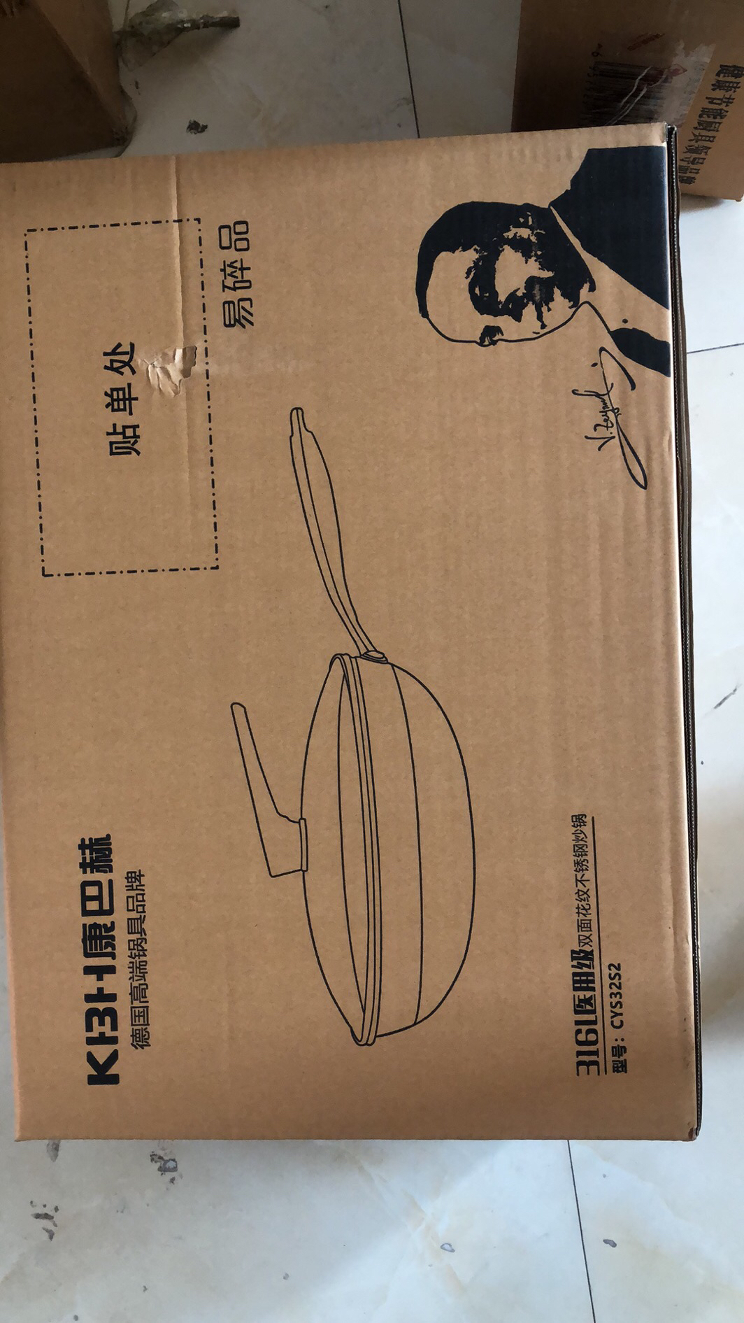 德国康巴赫316不锈钢旗舰款炒锅不粘锅锅具(10套) 明火电磁炉通用 套