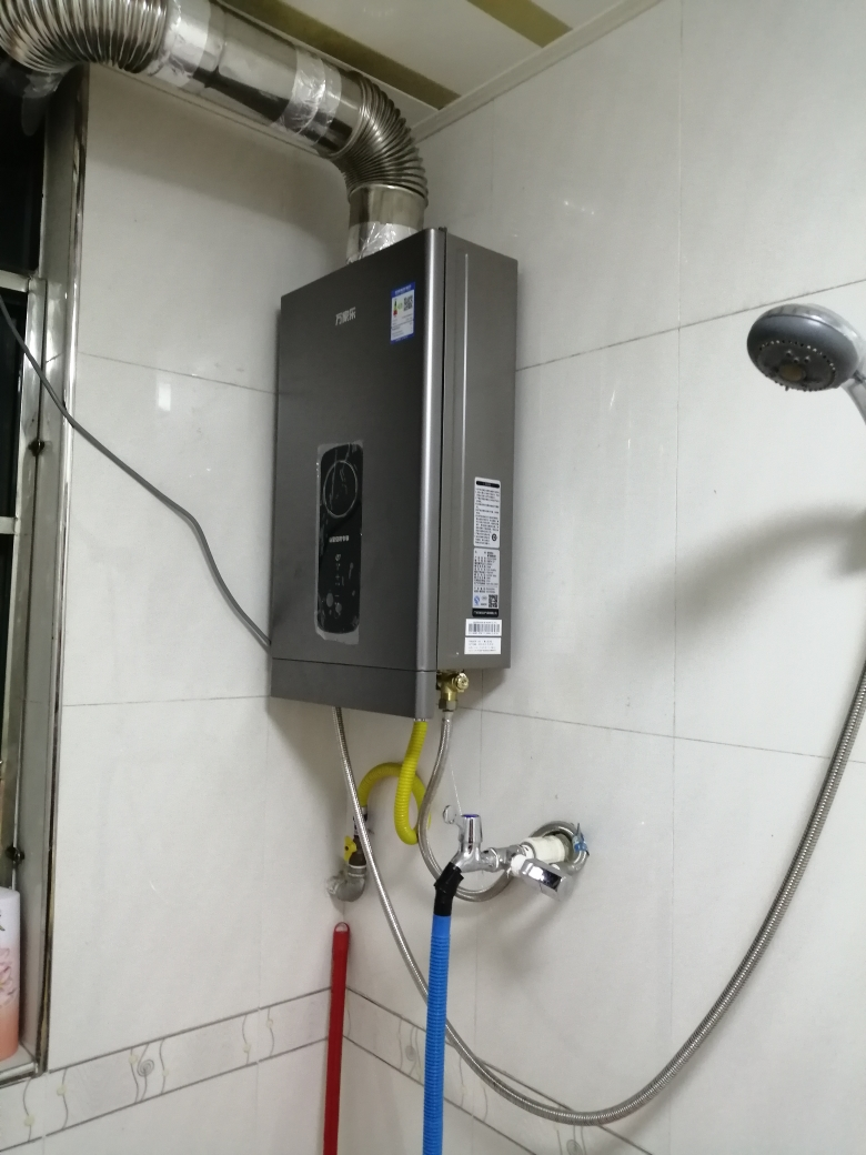 万家乐(macro)jsg24-12rh2 智能恒温家用平衡式燃气热水器12升 即热式