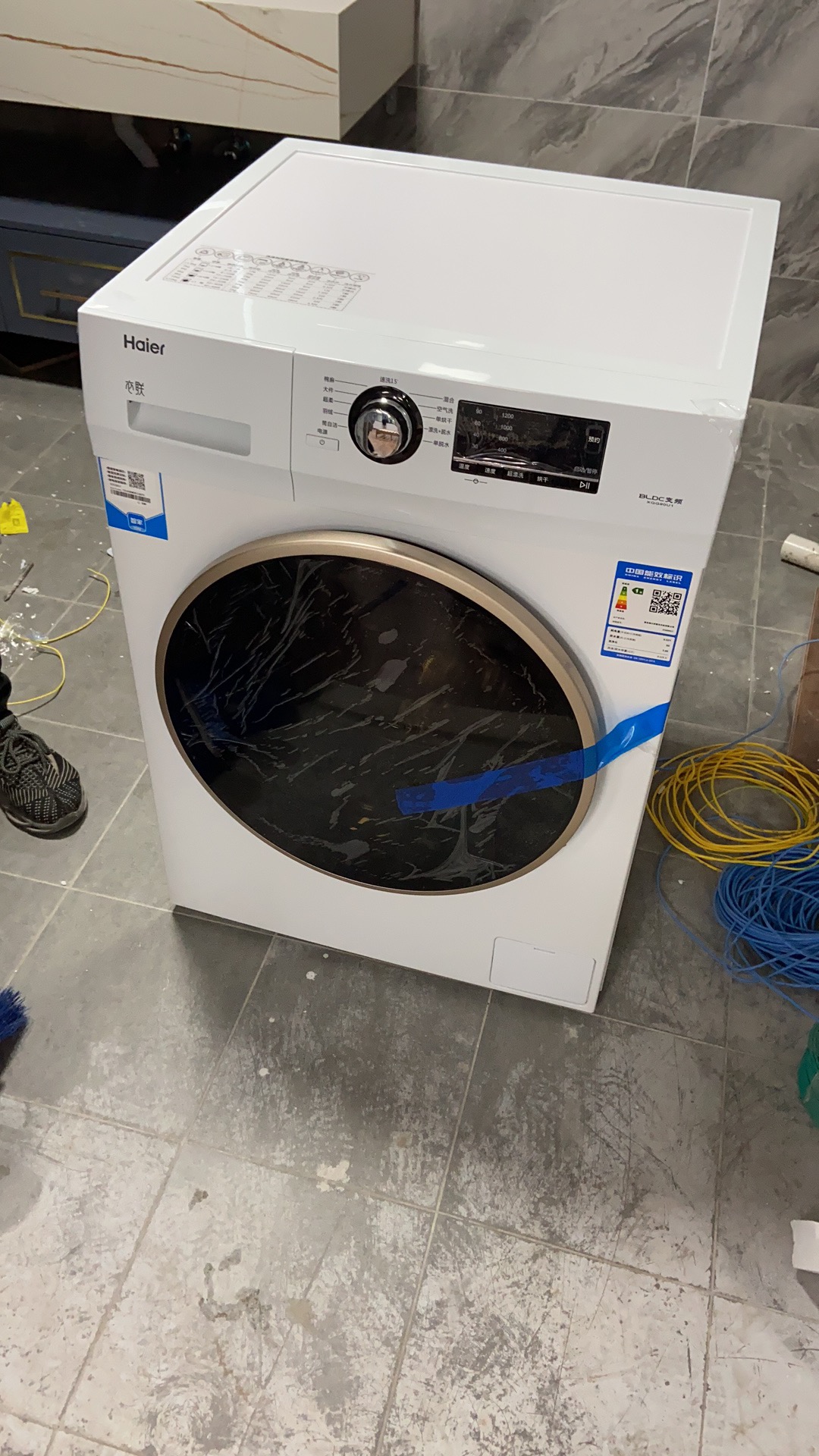 海尔(haier)9公斤全自动洗烘一体变频滚筒洗衣机 智能wifi控制 家用