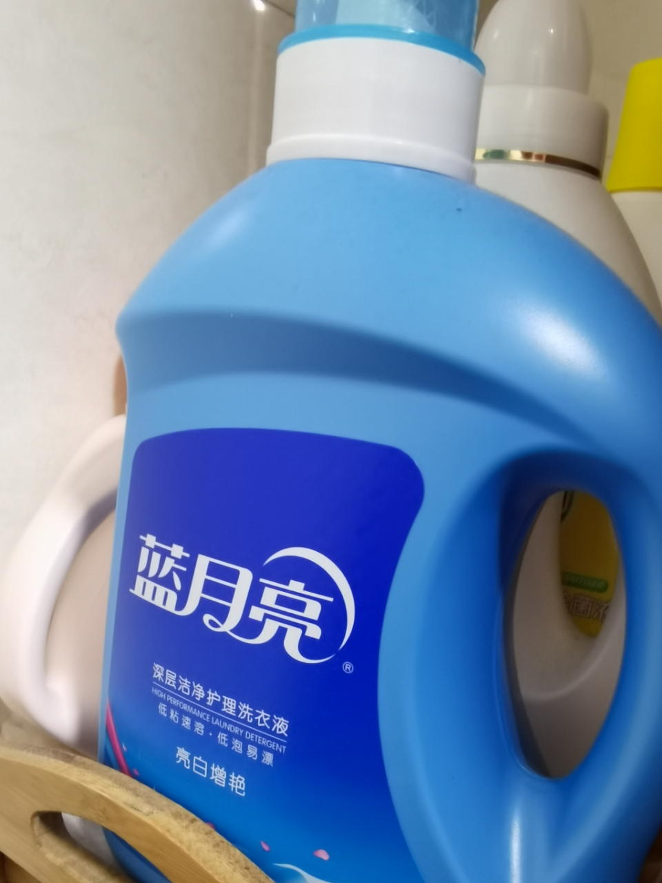 蓝月亮洗衣液自然清香亮白增艳洁净去污衣服护理家用3kg晒单图