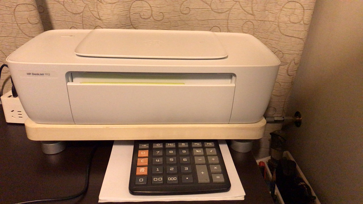 惠普(hp) dj1112 彩色喷墨打印机家用入门单功能惠普打印机(打印)