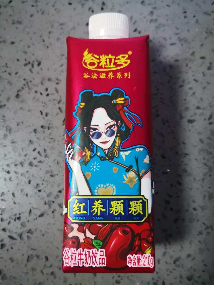 伊利 谷粒多红养颗颗谷粒牛奶饮品210g*12盒装晒单图