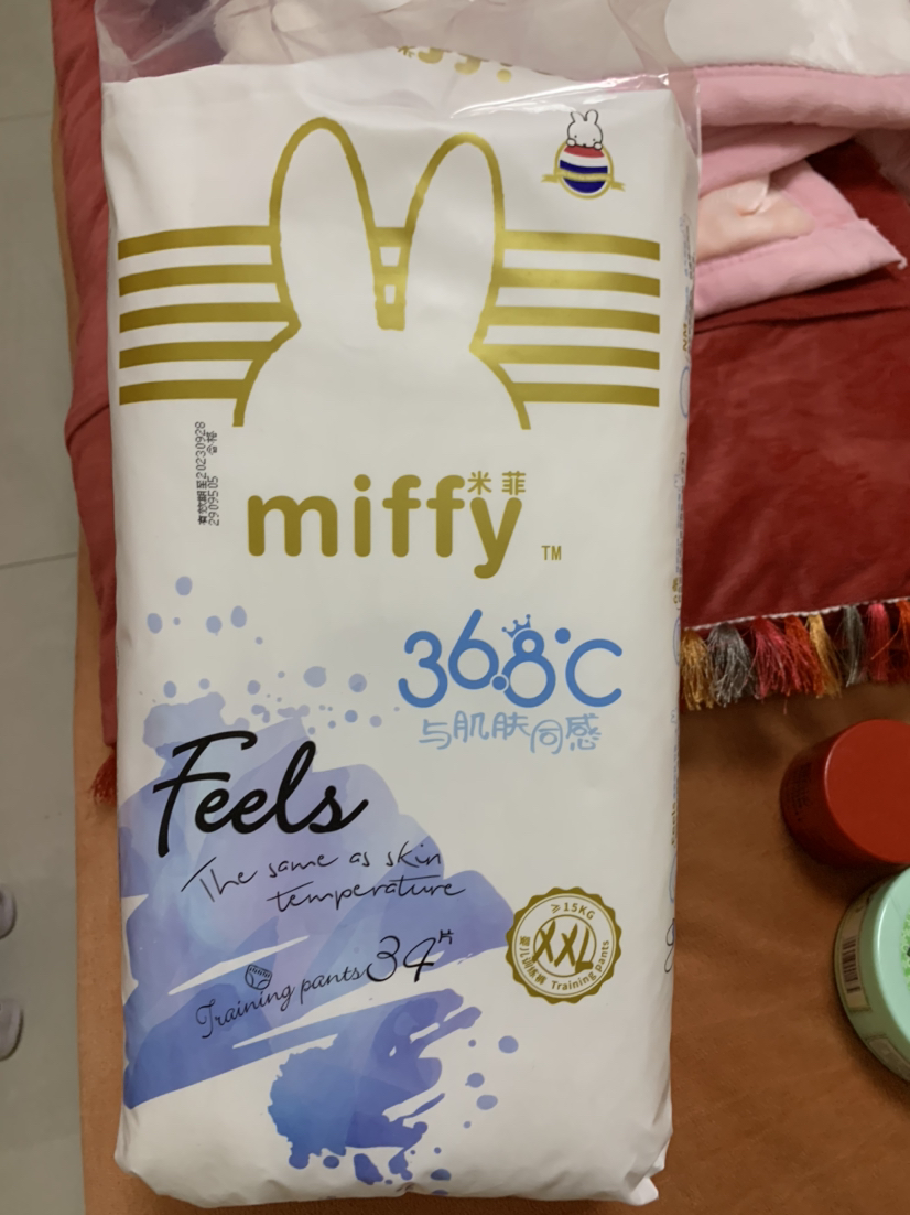 【新品】solove米菲feels拉拉裤xxl码34片超薄透气训练裤尿不湿一体裤