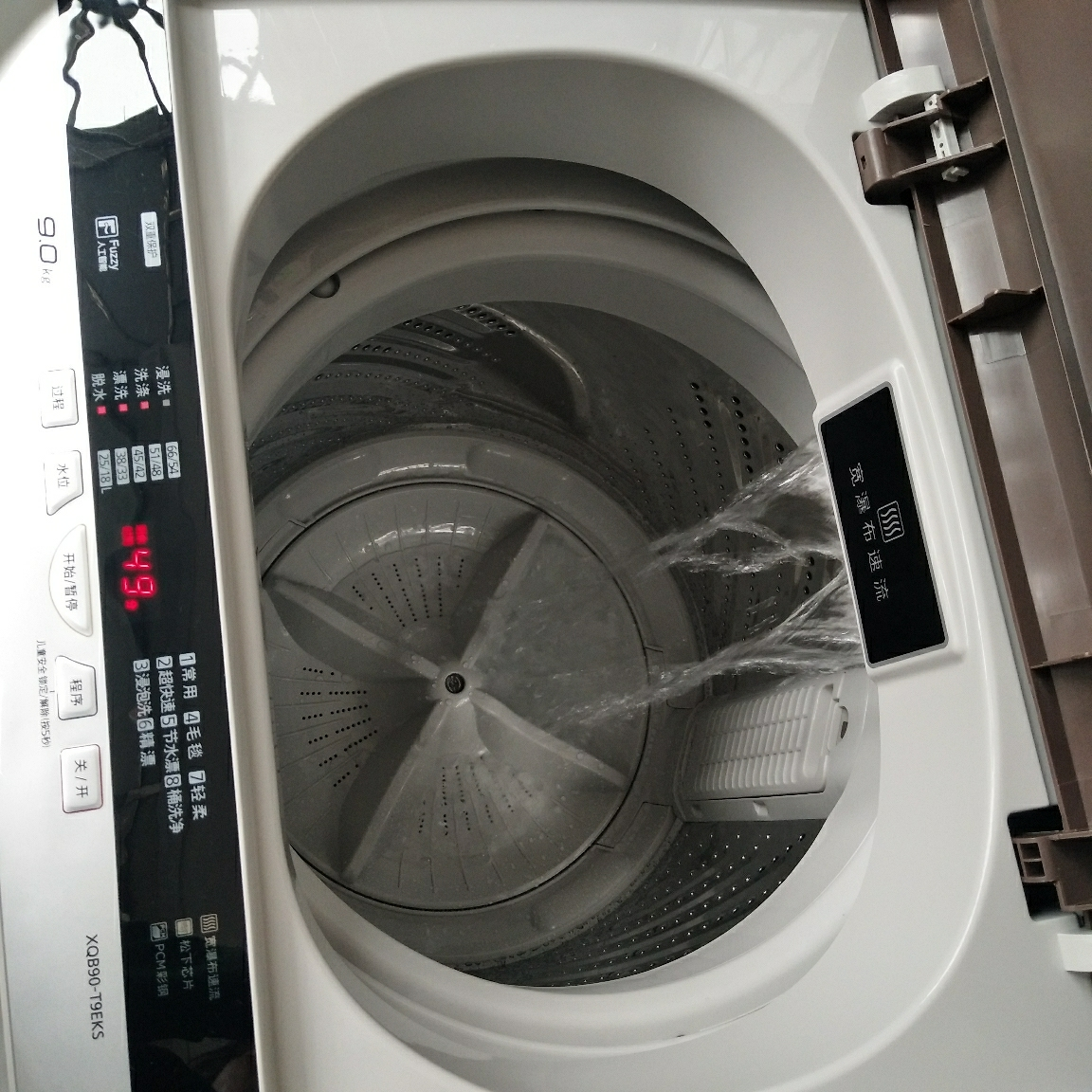 松下(panasonic)9公斤kg家用全自动波轮洗衣机洗脱一体xqb90-t9eks