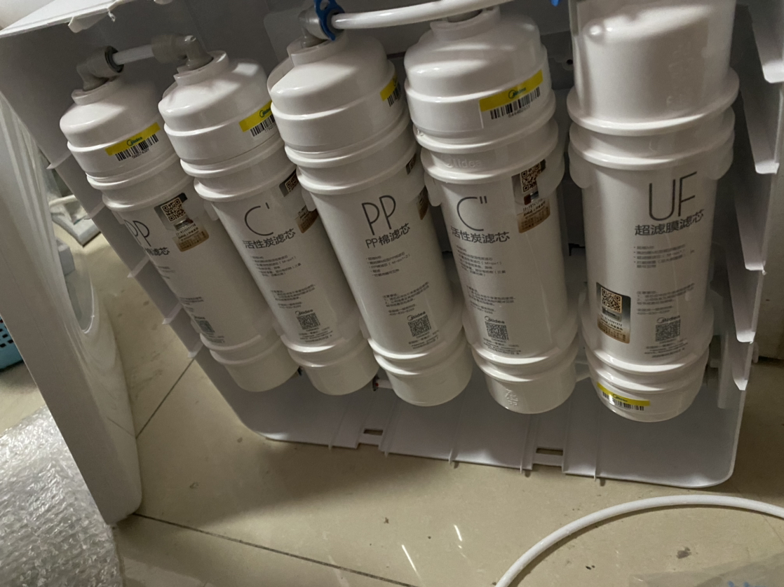 美的(midea)矿物质净水器mu131a-5家用厨房自来水过滤器厨下式净水机