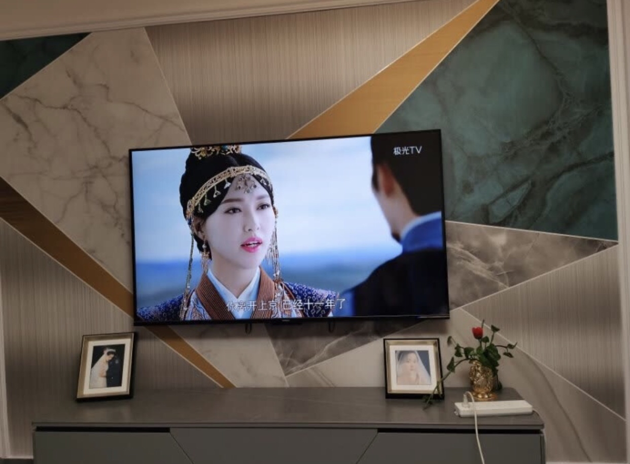 康佳(konka) 65g10u 65英寸 4k超高清 64g内存 aiot物联 远场语音