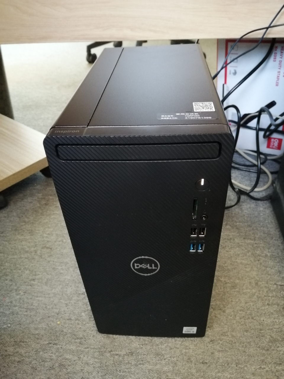 戴尔(dell)ins 3880十代i5主机 27英寸显示器 高性能学习商务高效家用