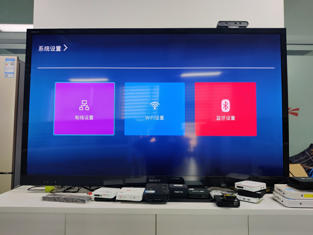 我们为您提供壁挂小电视的优质评价,包括壁挂小电视商品评价,晒单