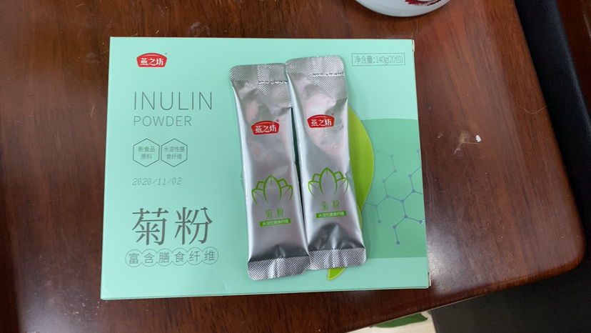 【清仓买1送1】燕之坊菊粉益生元菌水溶性膳食纤维早餐粥配料晒单图