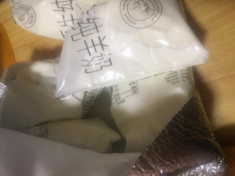 发12月26号新货阳春原生纯羊奶200ml*12袋无添加原料只有生羊乳物理脱