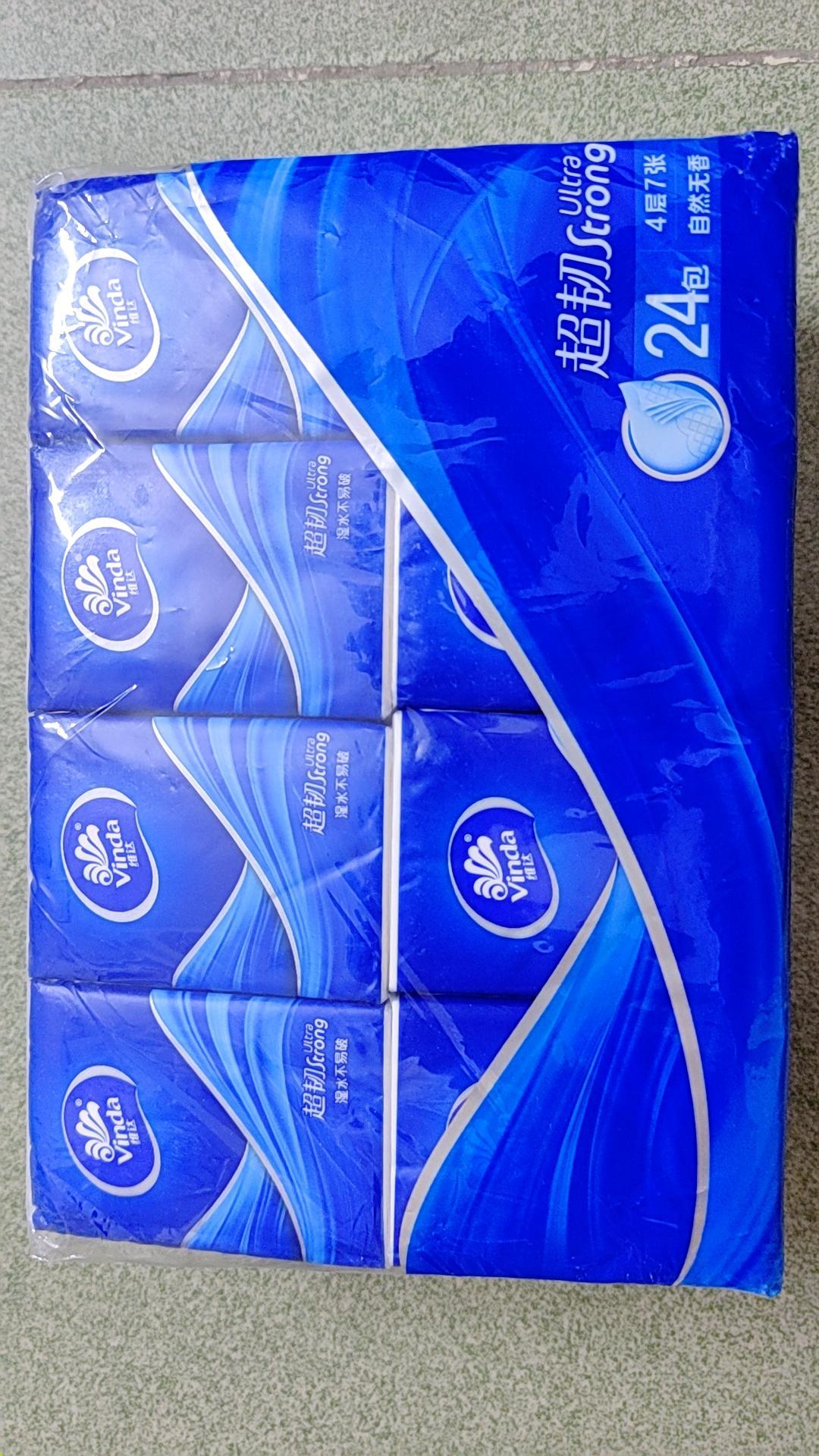 维达[72包]手帕纸 纸巾小包随身带餐巾纸可爱面巾纸小包装卫生纸抽整箱销售晒单图