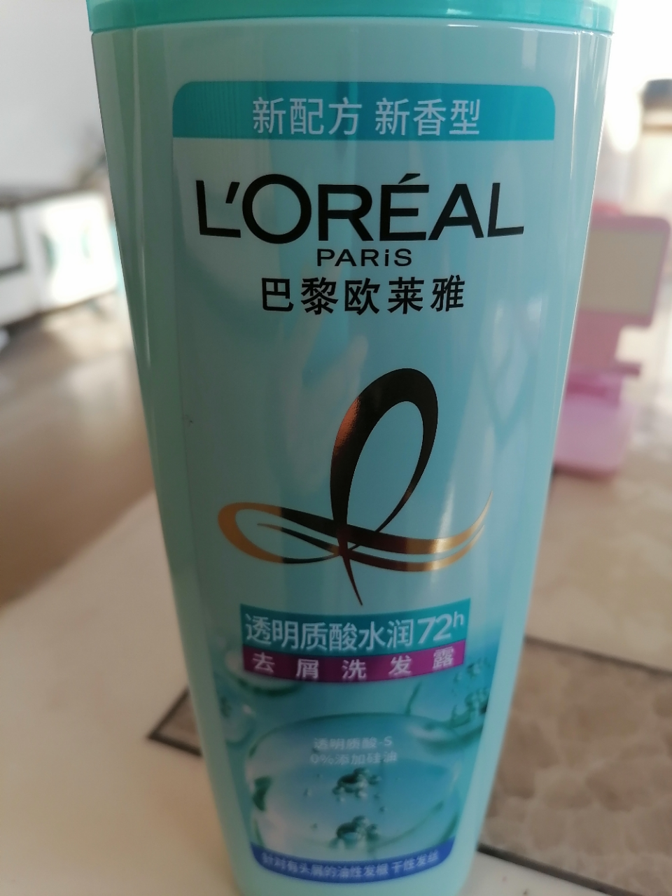 欧莱雅(loreal)透明质酸水润去屑洗发露400ml洗发水控油去油补水柔顺