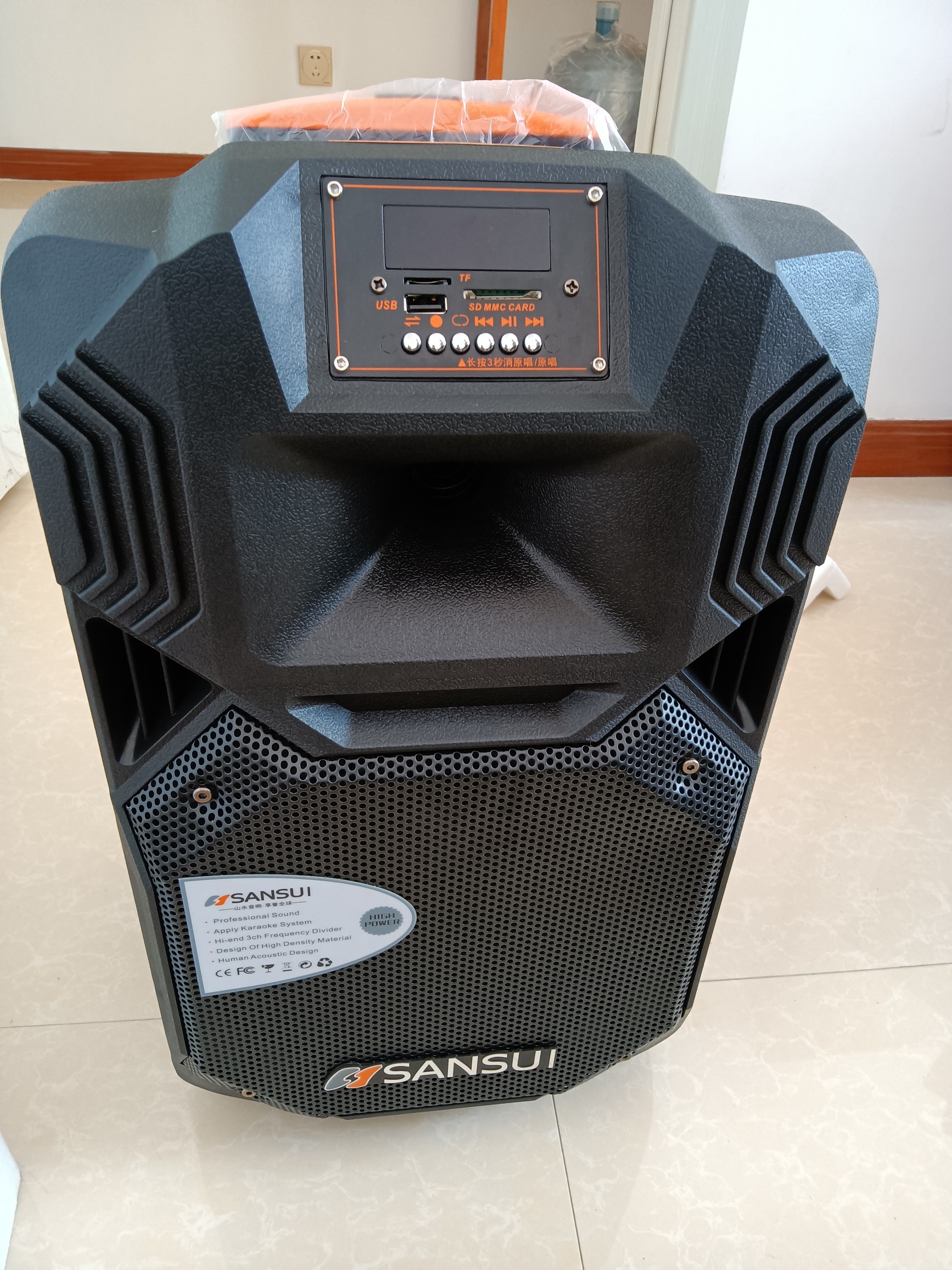 山水(sansui) ss1-12 户外广场舞音响移动拉杆无线蓝牙音箱电瓶便携式