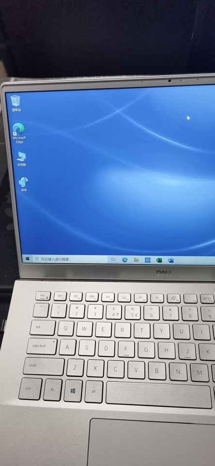 戴尔(dell)灵越5000-5402 14英寸第十一代英特尔酷睿i7 轻薄本笔记本