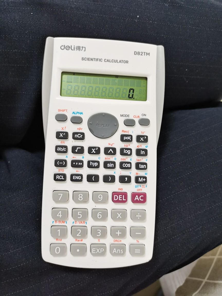 得力(deli)d82tm白色 计算器函数计算器学生数学可爱多功能科学计算机