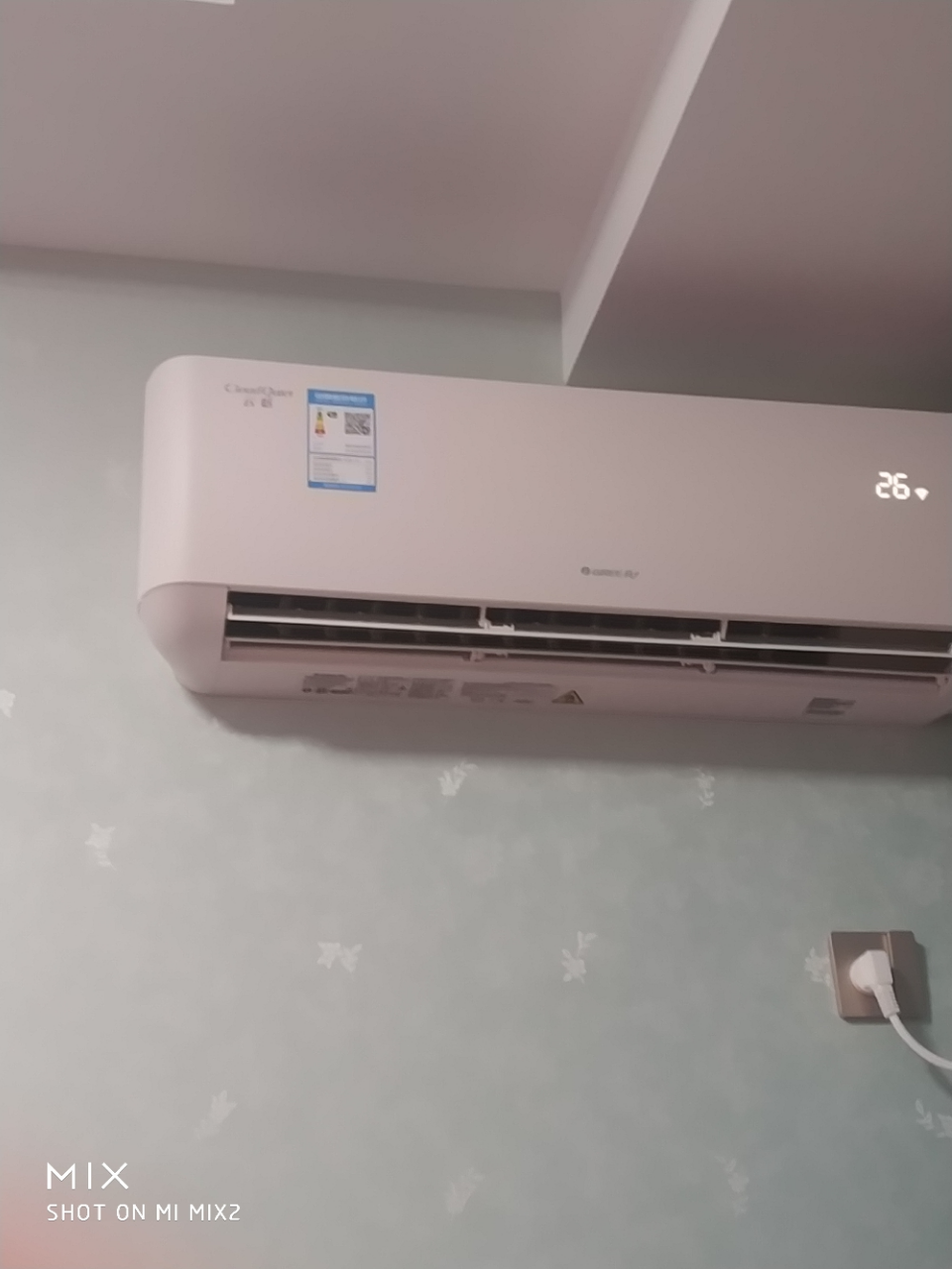 5匹新能效变频挂机空调kfr-35gw/nhae1bg 一级能效冷暖家用云恬省电