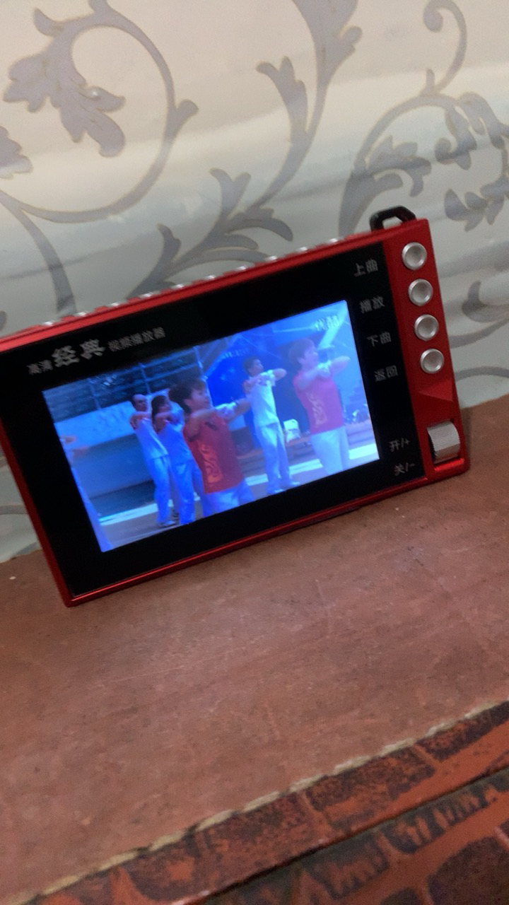 式广场舞视频播放器多功能跳舞唱戏机迷你戏曲播放器小型7英寸晒单图