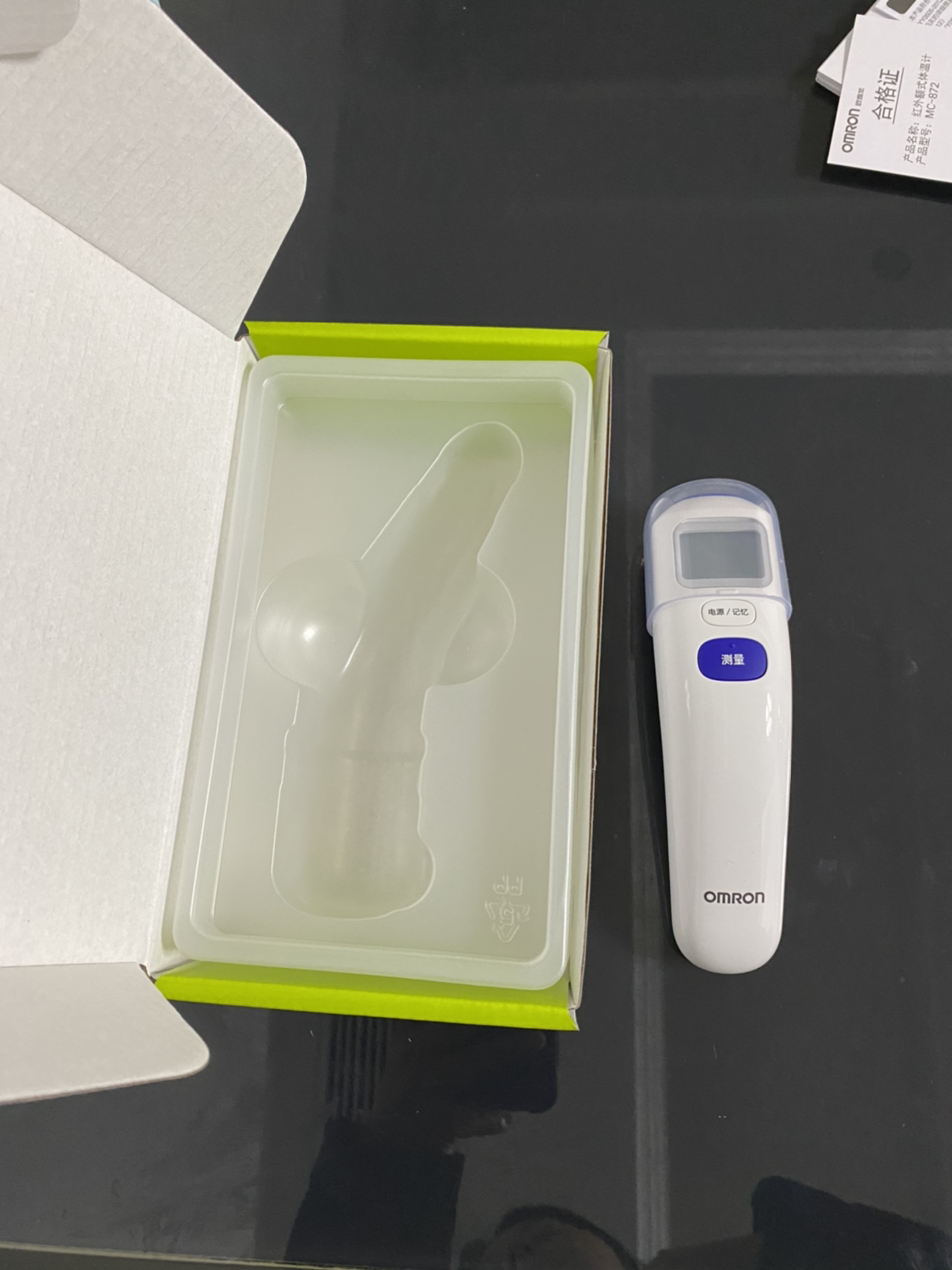 欧姆龙(omron) 电子体温计mc-872 温度计 红外线 额温枪 额头 医用
