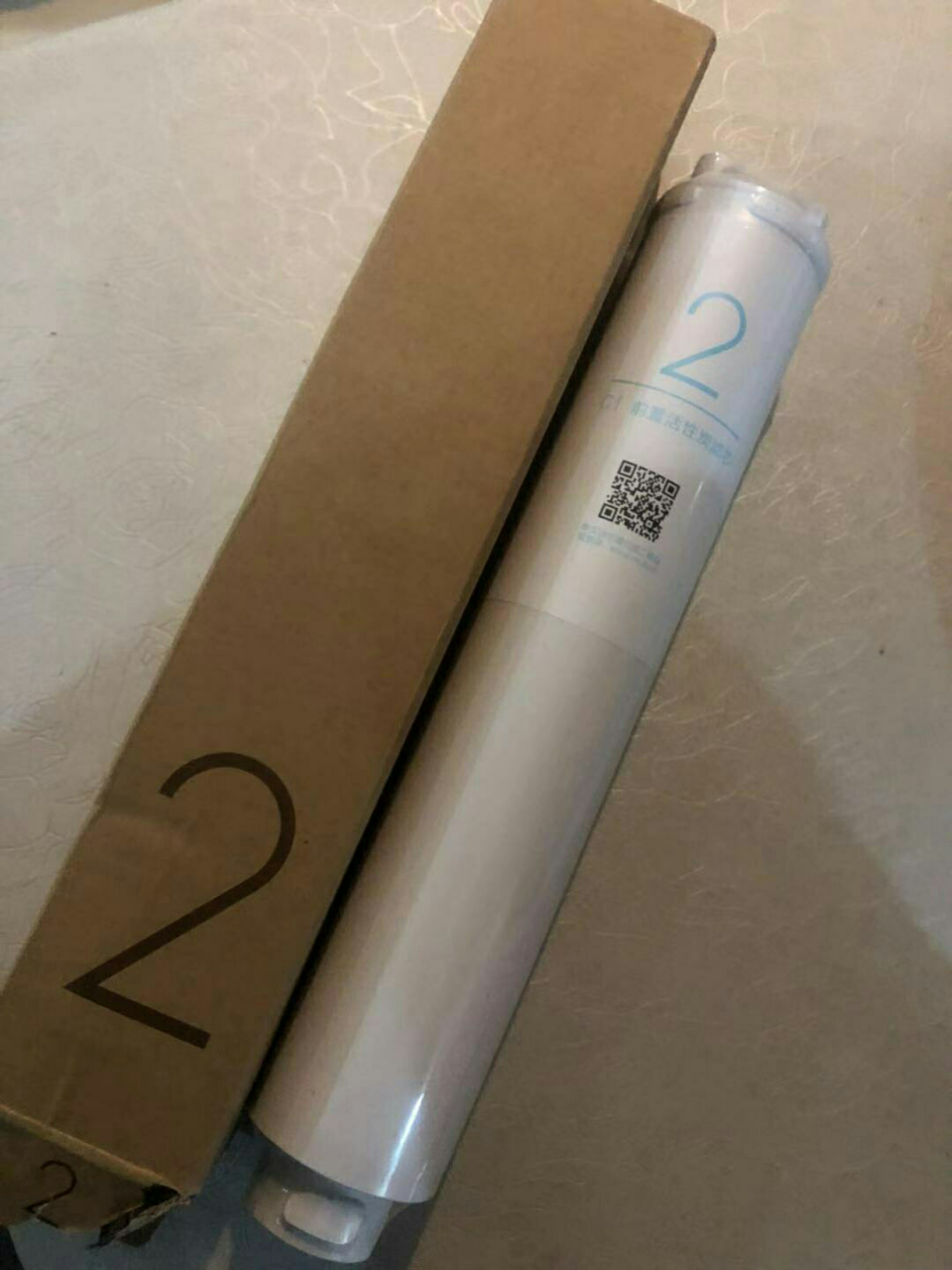 小米(mi)净水器滤芯1号2号3号4号/套装pp棉前置后置ro反渗透活性炭