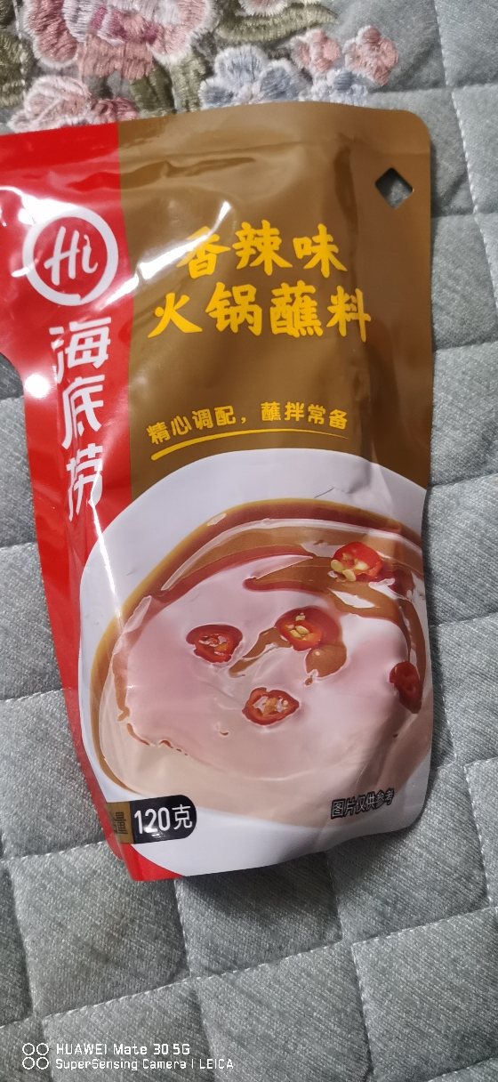 海底捞 原味火锅蘸料120g晒单图