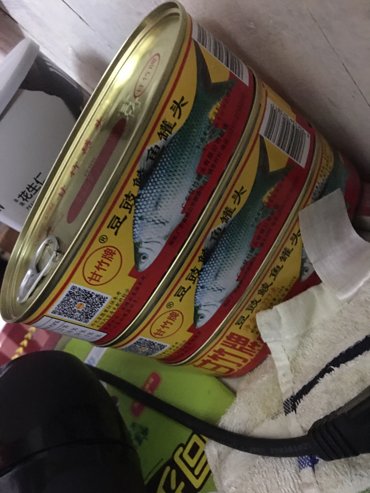 【专区第2件0元】甘竹牌豆豉鲮鱼罐头227g 罐头鱼即食广东特产风味