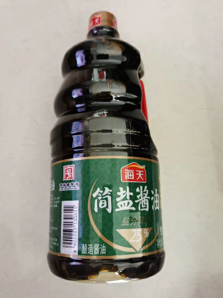 海天 简盐酱油 薄盐生抽 一级酱油1.28l 凉拌炒菜点蘸晒单图