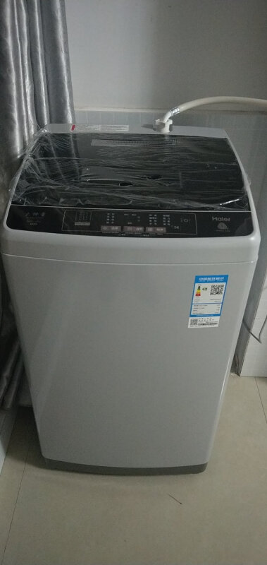 8公斤全自动波轮洗衣机家用大容量节能洗衣机 智能自编程 xqb80-z1269