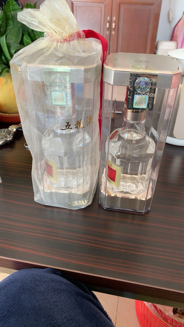 五粮液旗舰店官方店