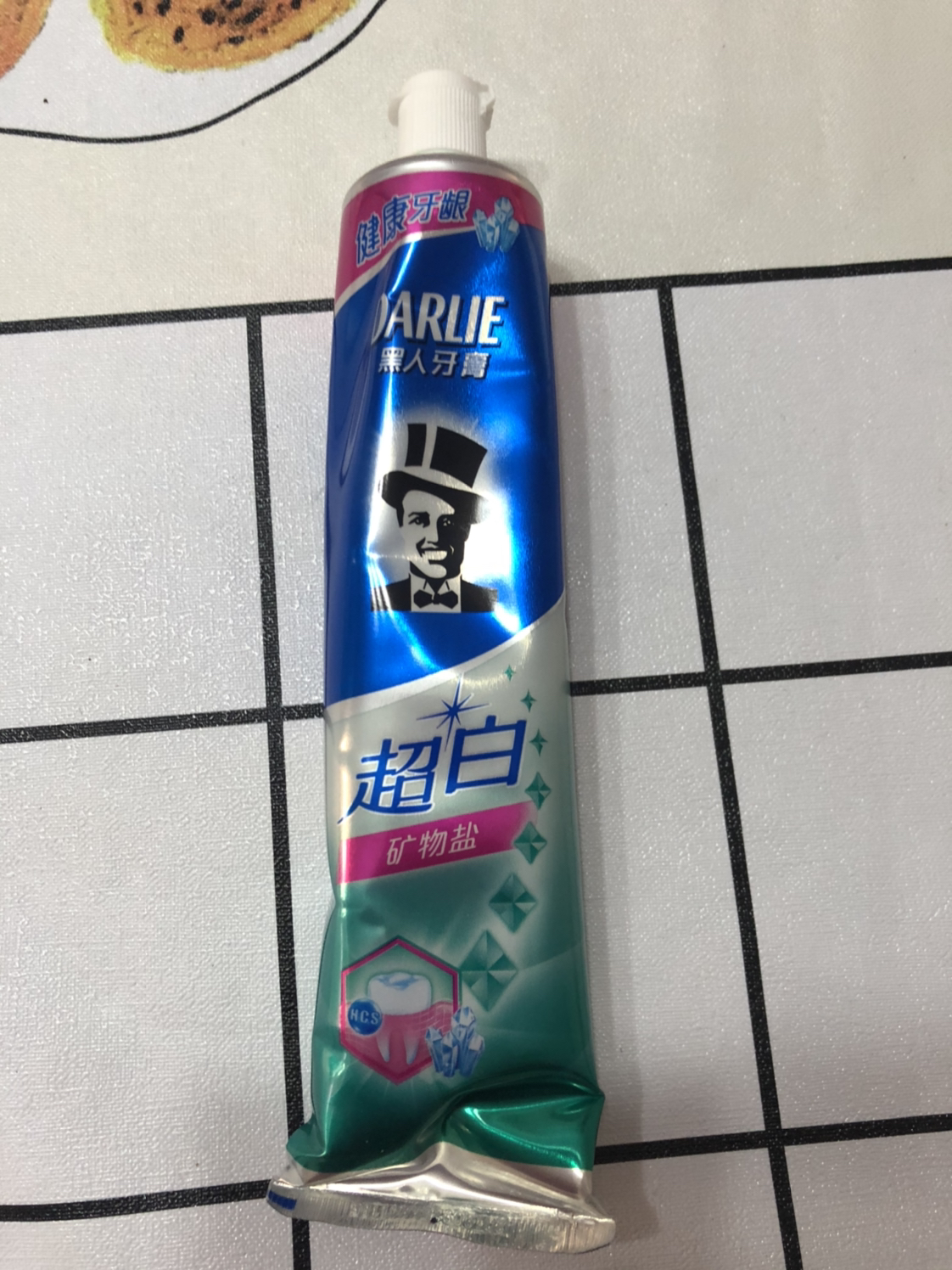 黑人牙膏超白矿物盐190g 清新口气深层清洁护龈清洁牙渍家庭装晒单图