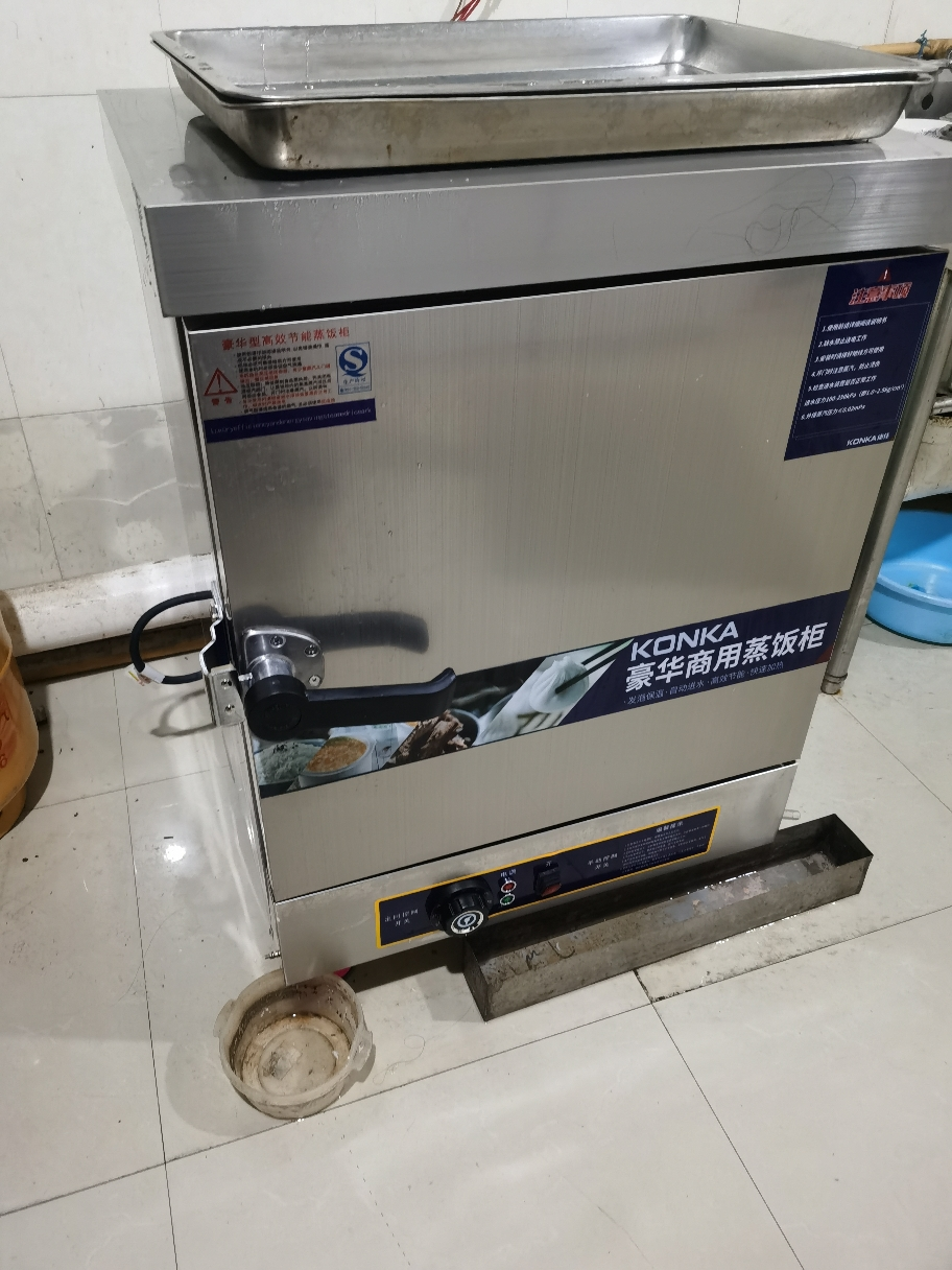 我们为您提供定时蒸饭柜的优质评价,包括定时蒸饭柜商品评价,晒单