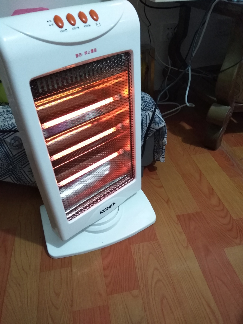 康佳(konka) 小太阳取暖器 kh-lsg08 家用节能三档石英石灯管1200w电