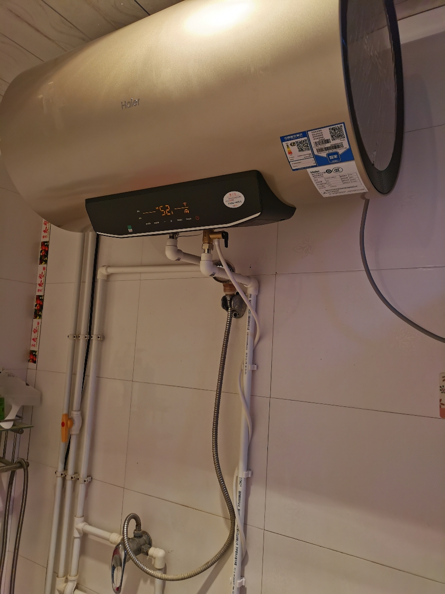 【口碑热卖】haier/海尔60升电热水器ec6002-mg(u1) 3000w三档变频速