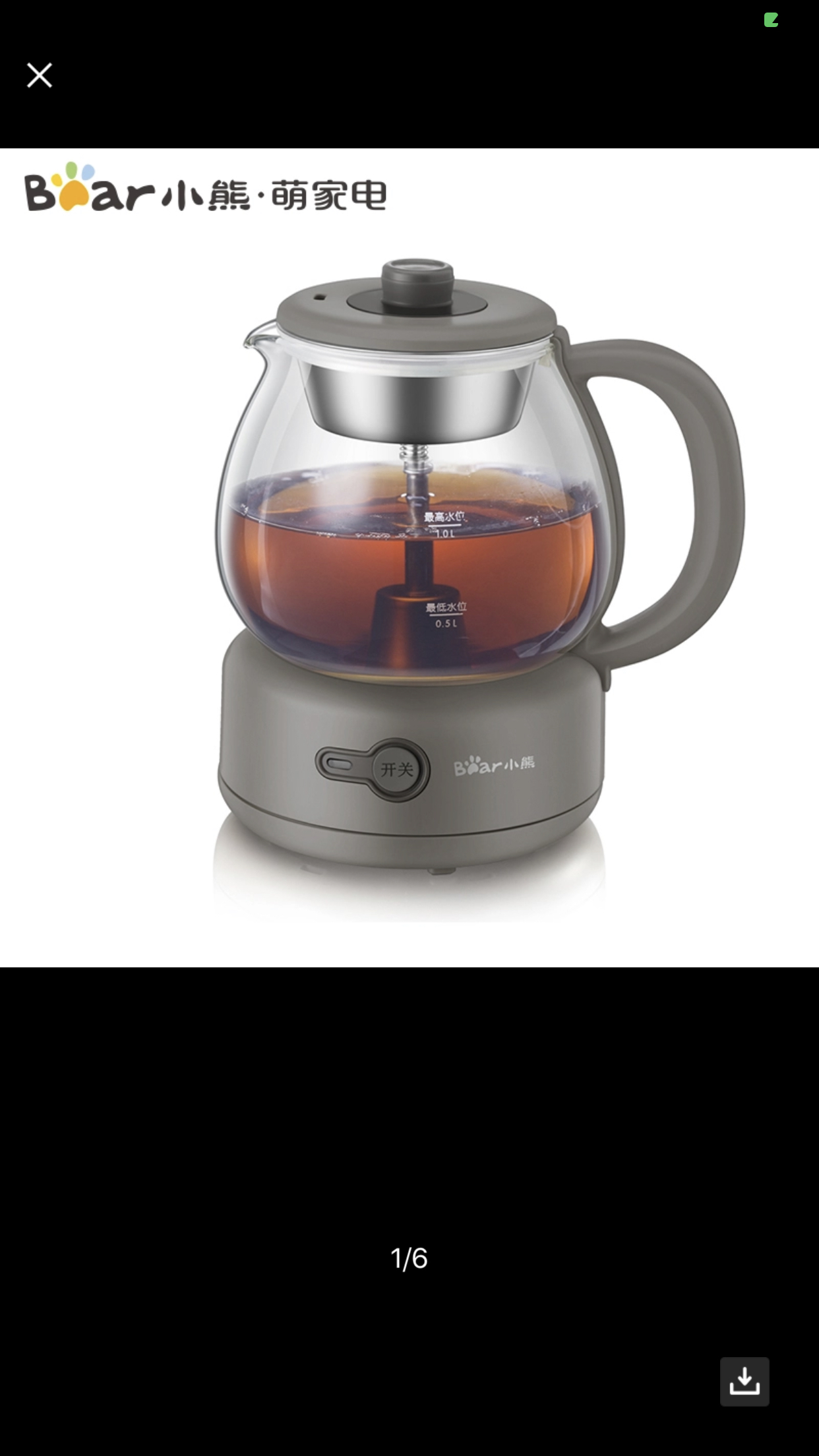 我们为您提供小熊迷你的优质评价,包括小熊迷你商品评价,晒单,百万