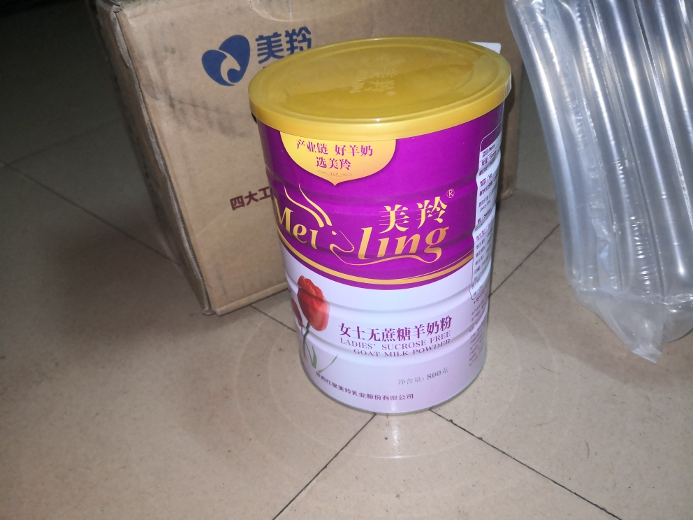 美羚中国大陆奶粉