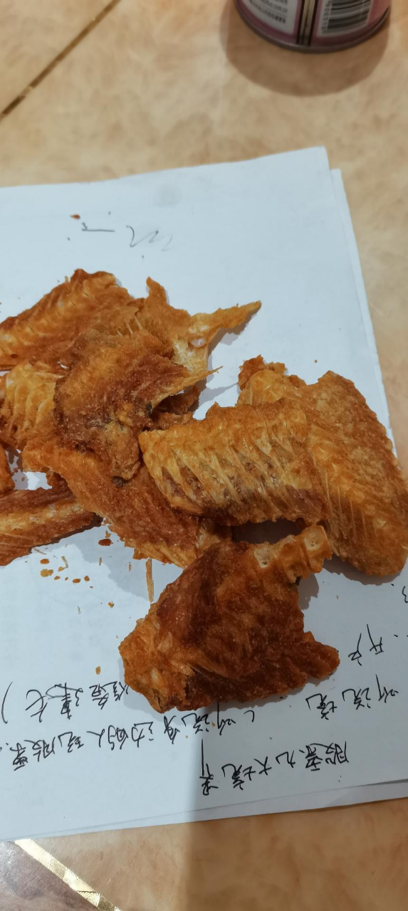 鱼骨头零食休闲小吃 香酥鱼排鱼刺即食鱼干货海鲜鱼骨粒 香酥款250g